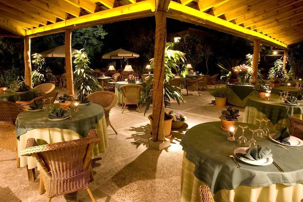 Hotel Rural Nou Dalt Muntanya Orient 3*,